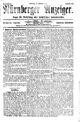 Nürnberger Anzeiger Sonntag 22. Oktober 1871