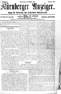 Nürnberger Anzeiger Donnerstag 26. Oktober 1871