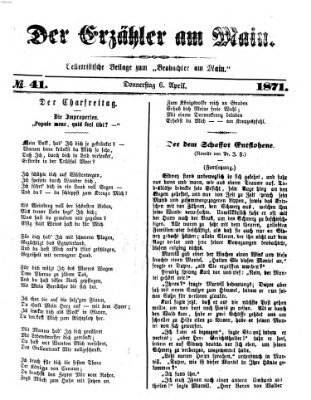 Der Erzähler am Main (Beobachter am Main und Aschaffenburger Anzeiger) Donnerstag 6. April 1871