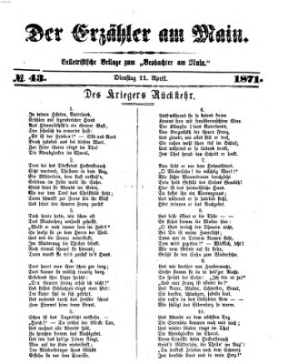 Der Erzähler am Main (Beobachter am Main und Aschaffenburger Anzeiger) Dienstag 11. April 1871