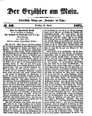 Der Erzähler am Main (Beobachter am Main und Aschaffenburger Anzeiger) Dienstag 18. April 1871