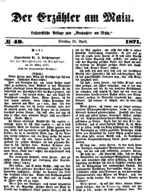 Der Erzähler am Main (Beobachter am Main und Aschaffenburger Anzeiger) Dienstag 25. April 1871