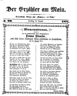 Der Erzähler am Main (Beobachter am Main und Aschaffenburger Anzeiger) Samstag 19. August 1871