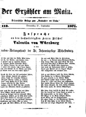 Der Erzähler am Main (Beobachter am Main und Aschaffenburger Anzeiger) Donnerstag 21. September 1871