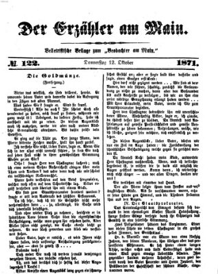 Der Erzähler am Main (Beobachter am Main und Aschaffenburger Anzeiger) Donnerstag 12. Oktober 1871