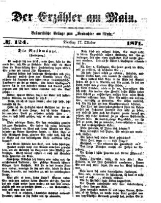 Der Erzähler am Main (Beobachter am Main und Aschaffenburger Anzeiger) Dienstag 17. Oktober 1871