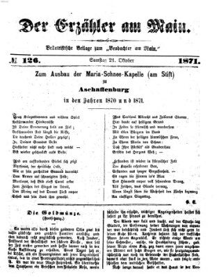 Der Erzähler am Main (Beobachter am Main und Aschaffenburger Anzeiger) Samstag 21. Oktober 1871