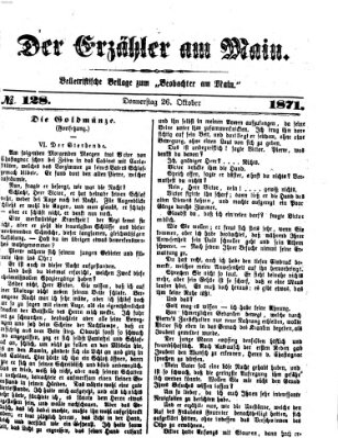 Der Erzähler am Main (Beobachter am Main und Aschaffenburger Anzeiger) Donnerstag 26. Oktober 1871