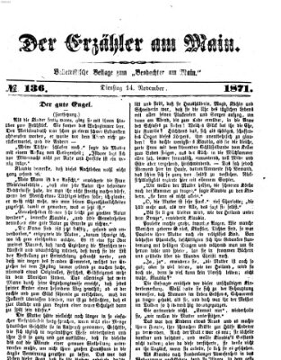 Der Erzähler am Main (Beobachter am Main und Aschaffenburger Anzeiger) Dienstag 14. November 1871