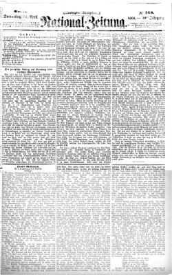 Nationalzeitung Donnerstag 12. April 1866