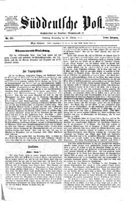 Süddeutsche Post Donnerstag 26. Oktober 1871