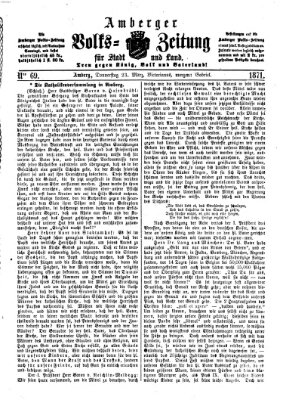 Amberger Volks-Zeitung für Stadt und Land Donnerstag 23. März 1871