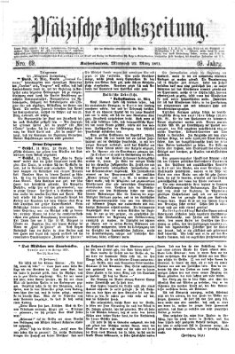 Pfälzische Volkszeitung Mittwoch 22. März 1871