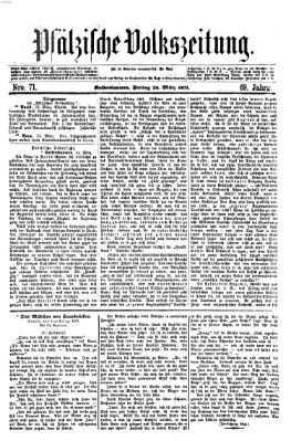 Pfälzische Volkszeitung Freitag 24. März 1871