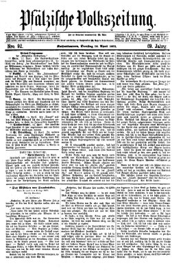 Pfälzische Volkszeitung Dienstag 18. April 1871