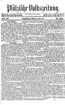 Pfälzische Volkszeitung Montag 5. Juni 1871