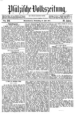 Pfälzische Volkszeitung Donnerstag 13. Juli 1871