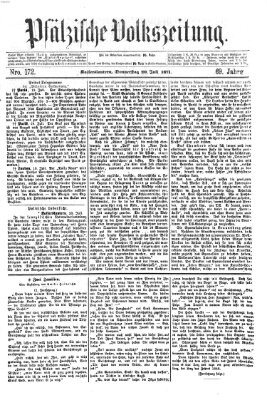 Pfälzische Volkszeitung Donnerstag 20. Juli 1871