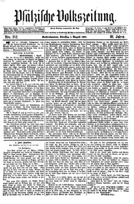 Pfälzische Volkszeitung Dienstag 1. August 1871