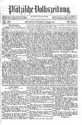 Pfälzische Volkszeitung Donnerstag 10. August 1871