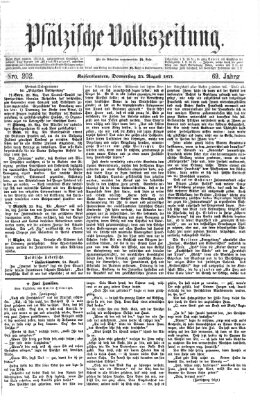 Pfälzische Volkszeitung Donnerstag 24. August 1871