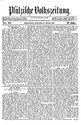 Pfälzische Volkszeitung Donnerstag 19. Oktober 1871