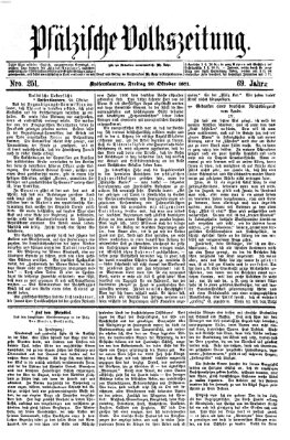 Pfälzische Volkszeitung Freitag 20. Oktober 1871