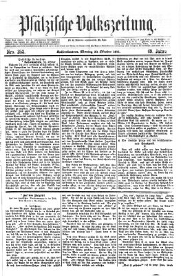 Pfälzische Volkszeitung Montag 23. Oktober 1871