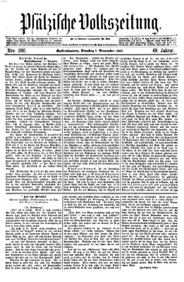 Pfälzische Volkszeitung Dienstag 7. November 1871