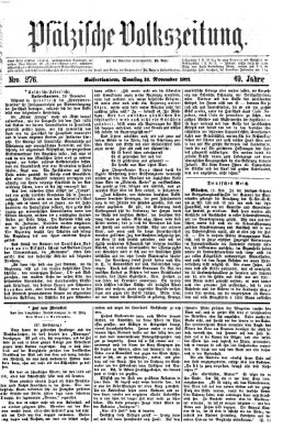 Pfälzische Volkszeitung Samstag 18. November 1871