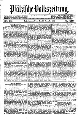 Pfälzische Volkszeitung Donnerstag 23. November 1871