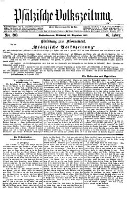 Pfälzische Volkszeitung Mittwoch 20. Dezember 1871