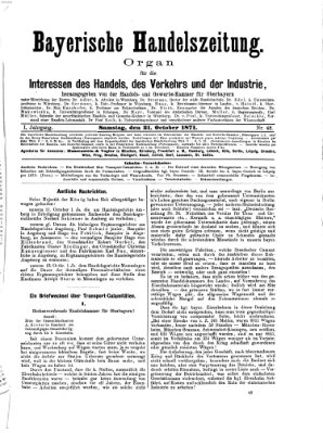 Bayerische Handelszeitung Samstag 21. Oktober 1871