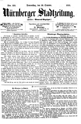 Nürnberger Stadtzeitung (Nürnberger Abendzeitung) Donnerstag 23. Oktober 1873