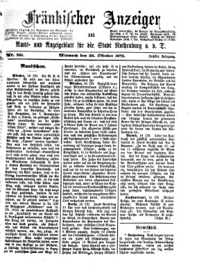 Fränkischer Anzeiger Mittwoch 23. Oktober 1872