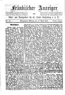 Fränkischer Anzeiger Montag 14. April 1873