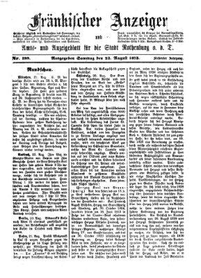 Fränkischer Anzeiger Samstag 23. August 1873