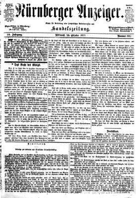 Nürnberger Anzeiger Mittwoch 29. Oktober 1873