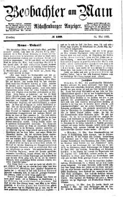 Beobachter am Main und Aschaffenburger Anzeiger Dienstag 14. Mai 1872