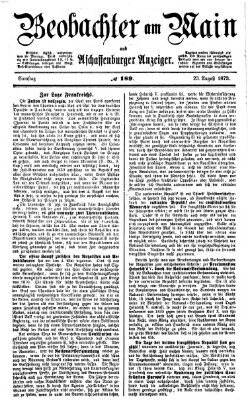 Beobachter am Main und Aschaffenburger Anzeiger Samstag 23. August 1873