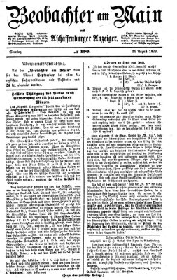 Beobachter am Main und Aschaffenburger Anzeiger Sonntag 24. August 1873