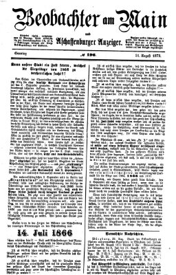 Beobachter am Main und Aschaffenburger Anzeiger Sonntag 31. August 1873