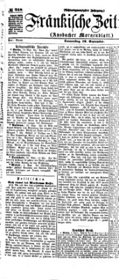 Fränkische Zeitung (Ansbacher Morgenblatt) Donnerstag 12. September 1872