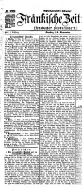 Fränkische Zeitung (Ansbacher Morgenblatt) Samstag 14. September 1872