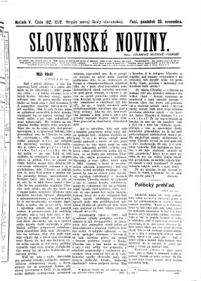 Slovenské noviny Montag 25. November 1872