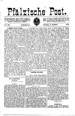 Pfälzische Post Dienstag 10. Dezember 1872