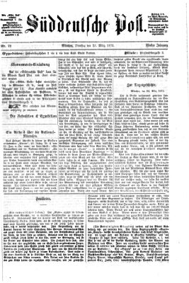 Süddeutsche Post Dienstag 25. März 1873