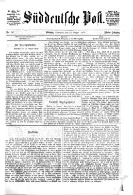 Süddeutsche Post Donnerstag 14. August 1873