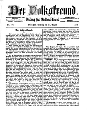 Der Volksfreund Sonntag 24. August 1873