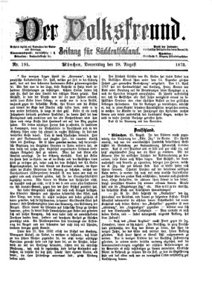 Der Volksfreund Donnerstag 28. August 1873